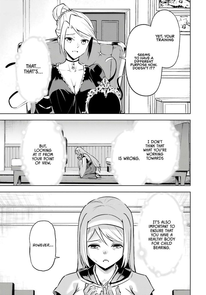 Tou No Kanri O Shite Miyou 86 40