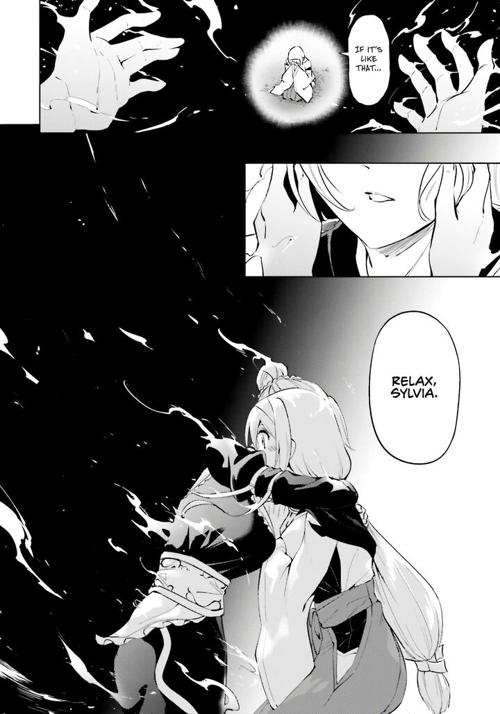 Tou No Kanri O Shite Miyou 86 41