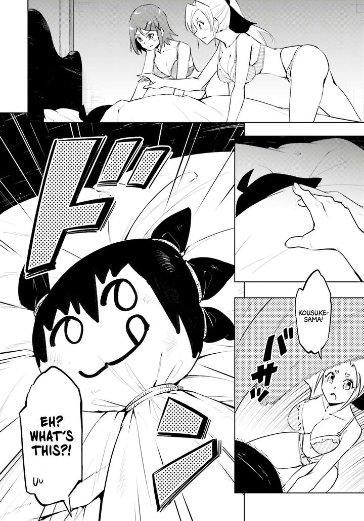 Tou No Kanri O Shite Miyou 86 5