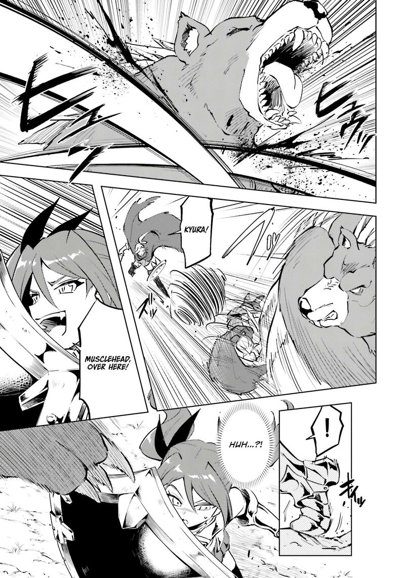 Tou No Kanri O Shite Miyou 88 10