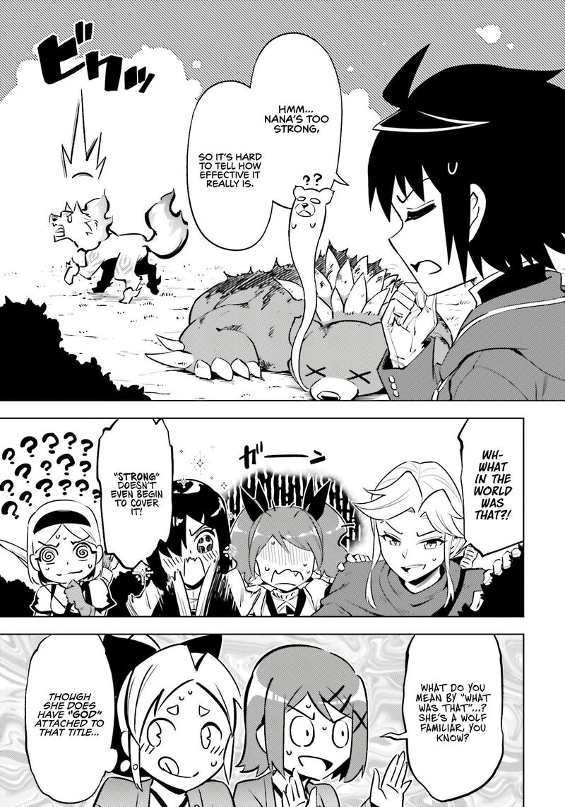 Tou No Kanri O Shite Miyou 88 25