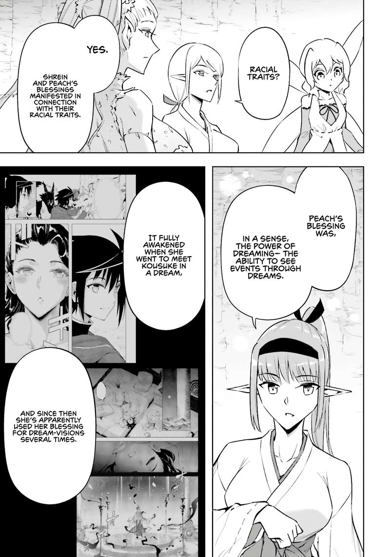 Tou No Kanri O Shite Miyou 88 35