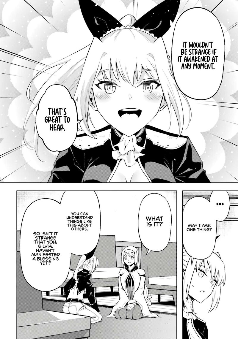 Tou No Kanri O Shite Miyou 88 48