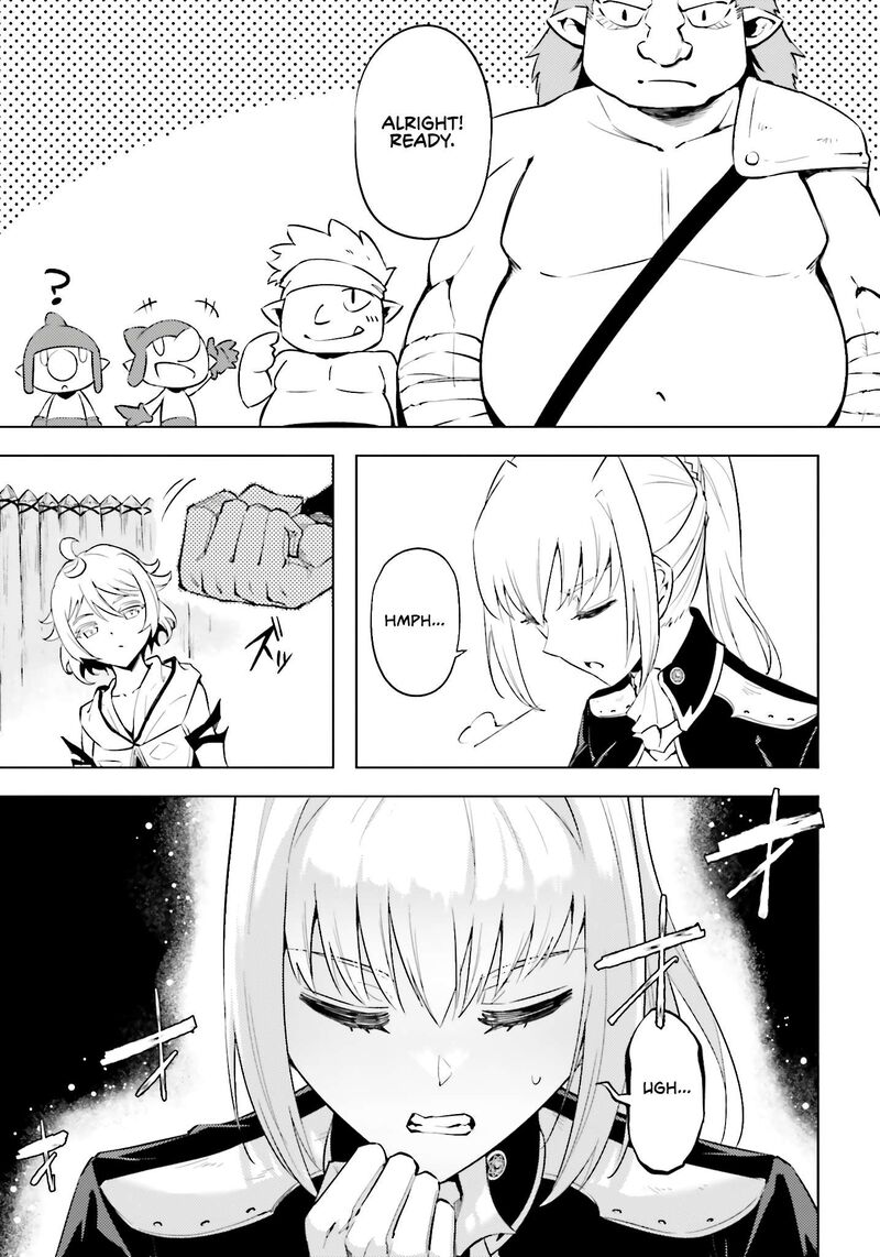 Tou No Kanri O Shite Miyou 88 53