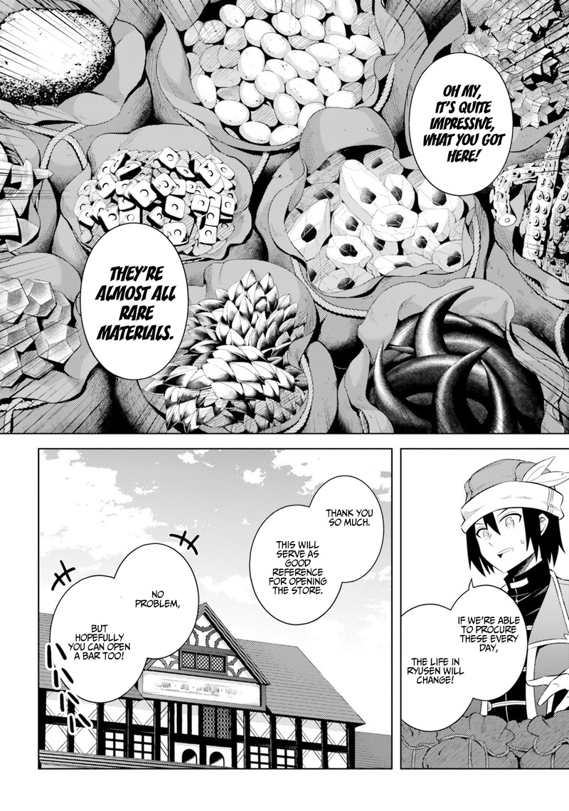 Tou No Kanri O Shite Miyou 9 14