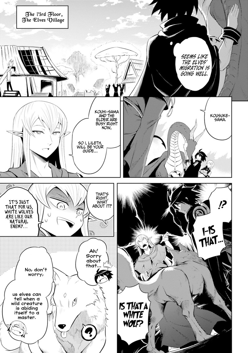 Tou No Kanri O Shite Miyou 9 17