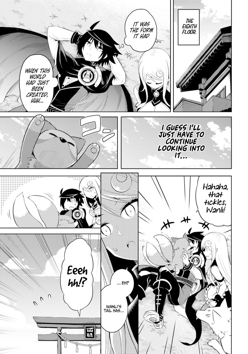 Tou No Kanri O Shite Miyou 9 21