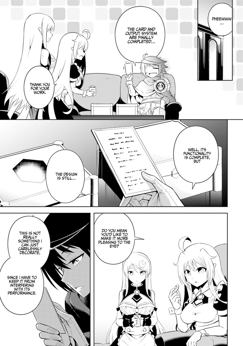 Tou No Kanri O Shite Miyou 9 27
