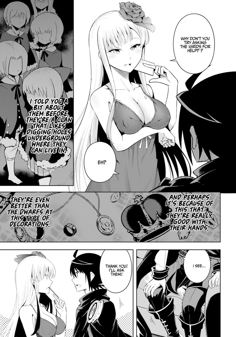 Tou No Kanri O Shite Miyou 9 31