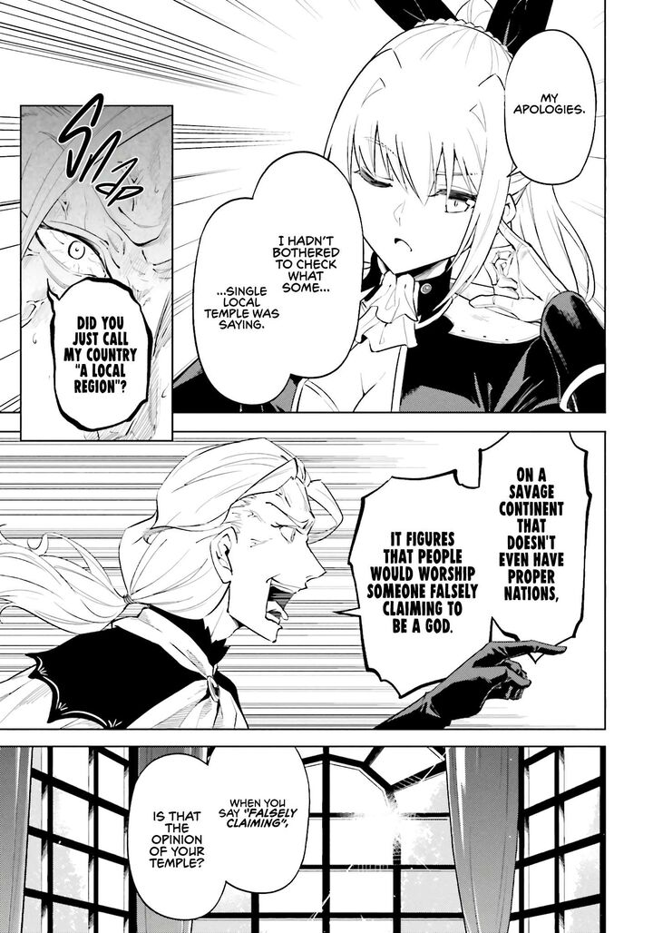 Tou No Kanri O Shite Miyou 91 10