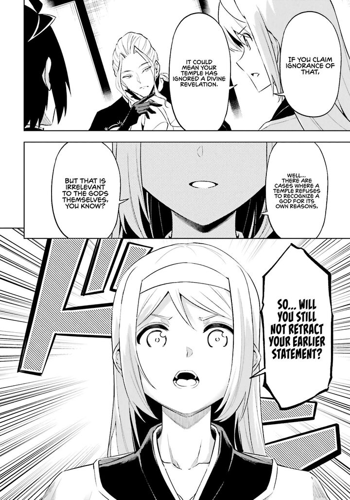 Tou No Kanri O Shite Miyou 91 15