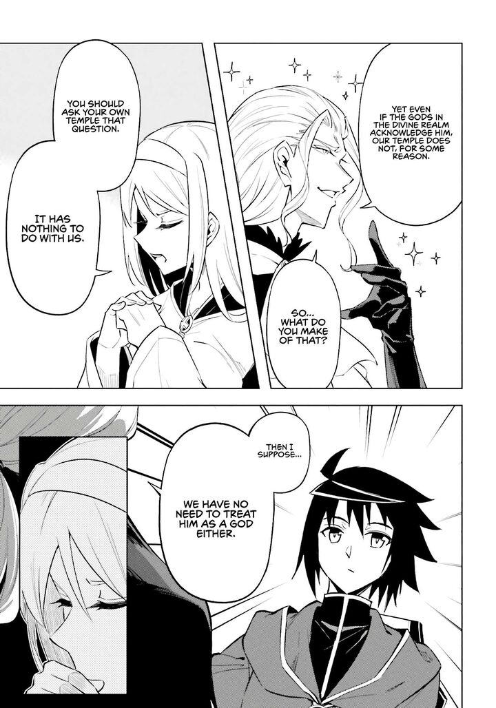 Tou No Kanri O Shite Miyou 91 16