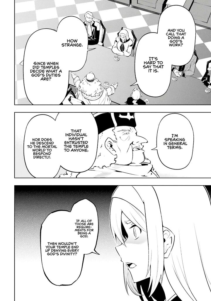 Tou No Kanri O Shite Miyou 91 19