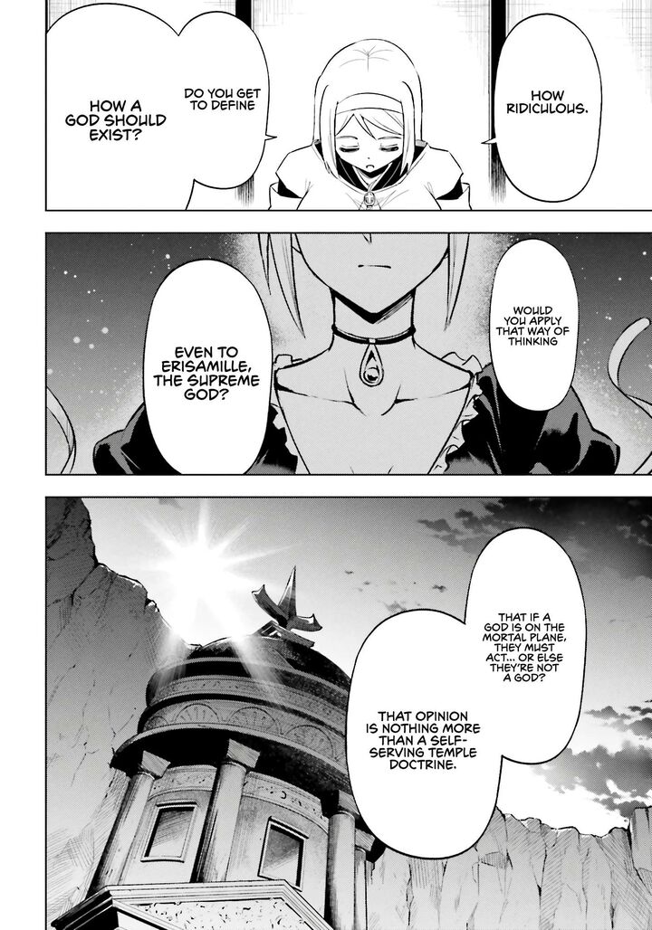 Tou No Kanri O Shite Miyou 91 21