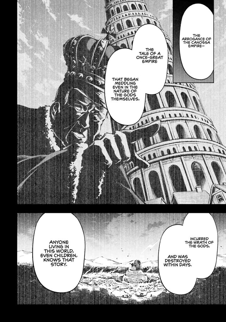 Tou No Kanri O Shite Miyou 91 29