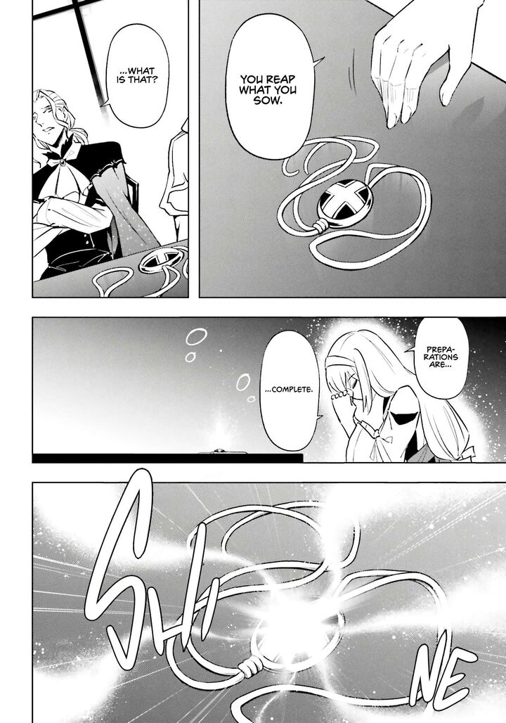 Tou No Kanri O Shite Miyou 91 31