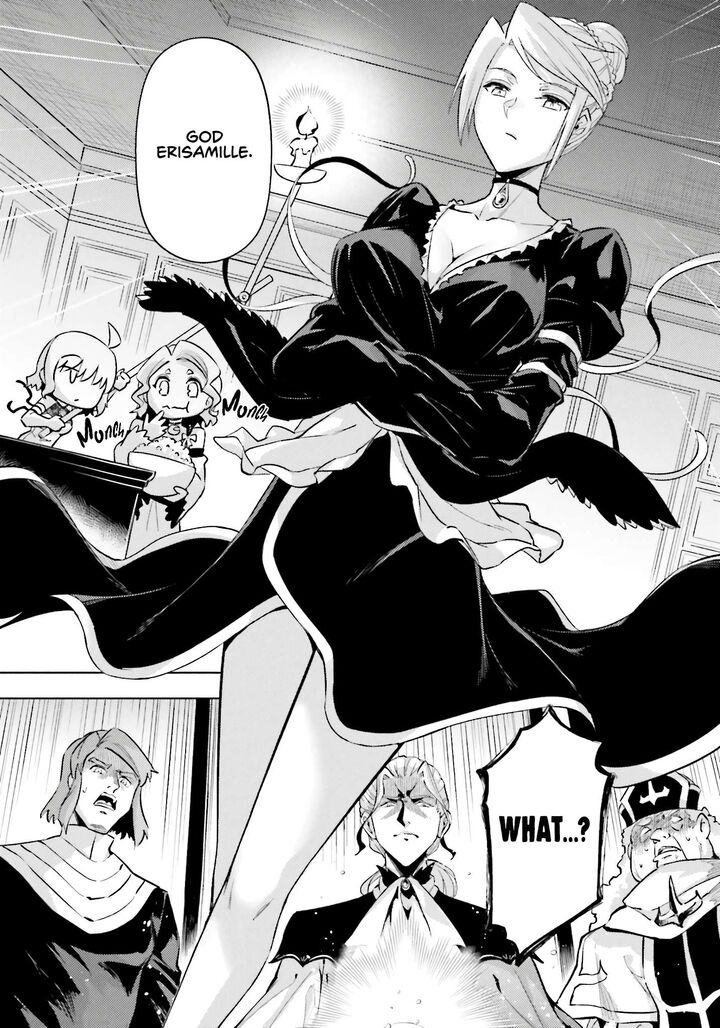 Tou No Kanri O Shite Miyou 91 33