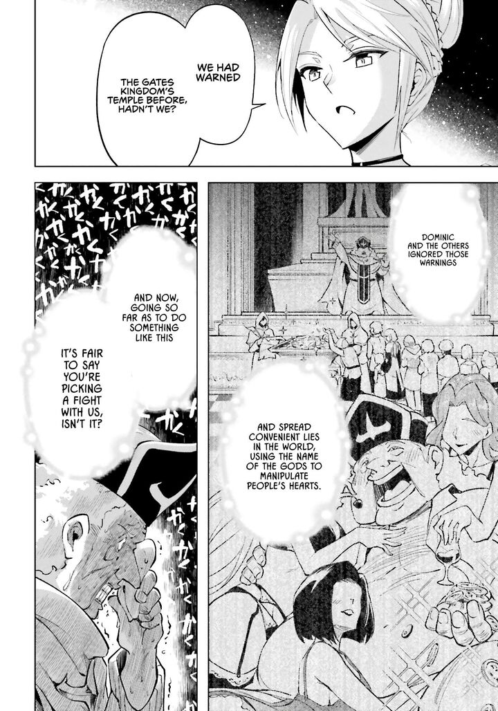 Tou No Kanri O Shite Miyou 91 35