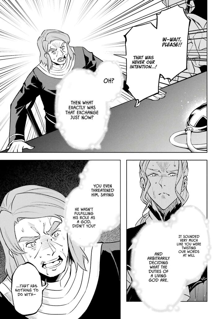 Tou No Kanri O Shite Miyou 91 36