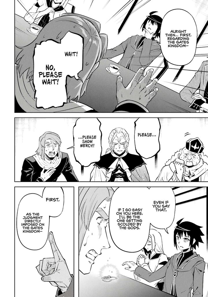 Tou No Kanri O Shite Miyou 91 41