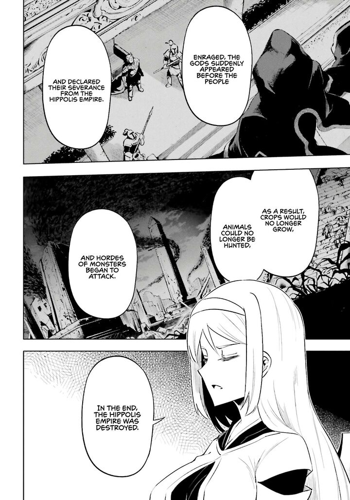 Tou No Kanri O Shite Miyou 91 53