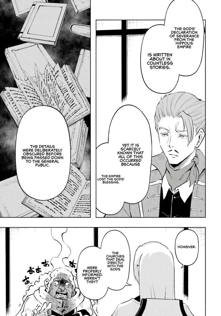 Tou No Kanri O Shite Miyou 91 54