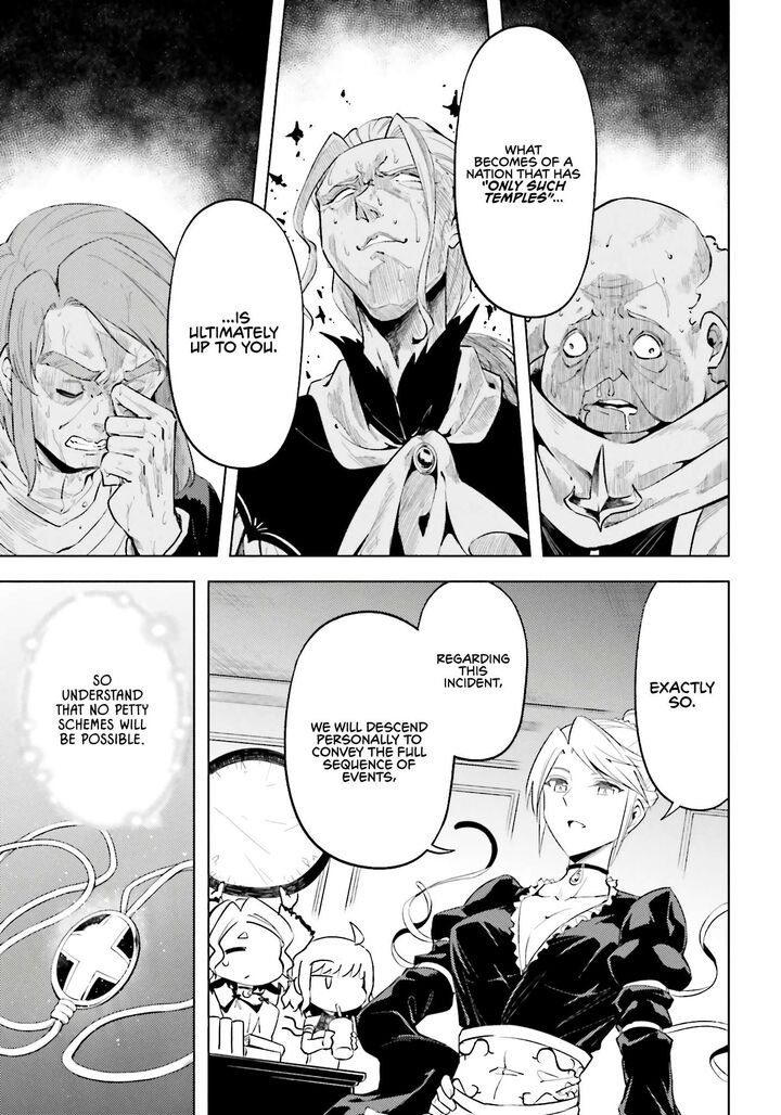 Tou No Kanri O Shite Miyou 91 56