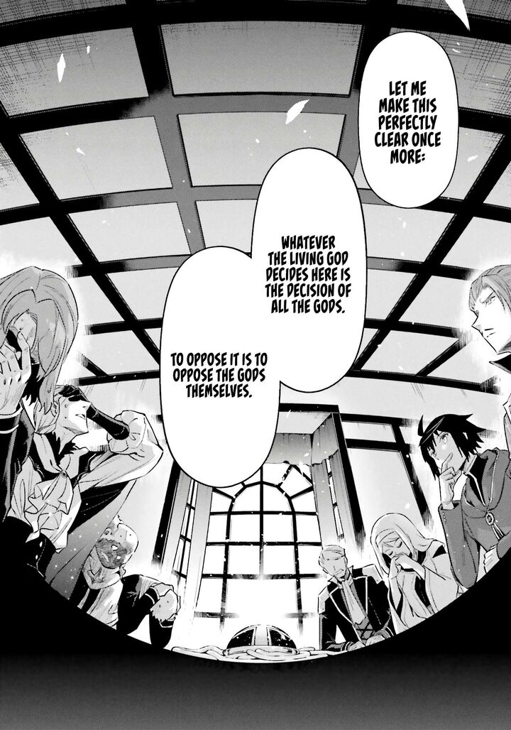 Tou No Kanri O Shite Miyou 91 57