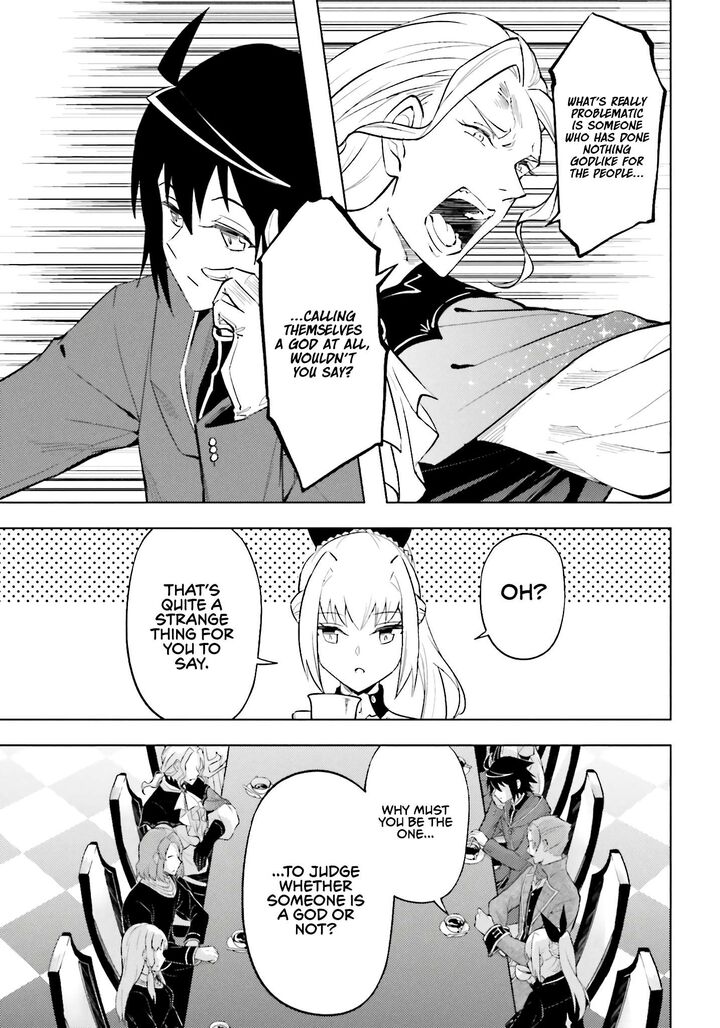 Tou No Kanri O Shite Miyou 91 8