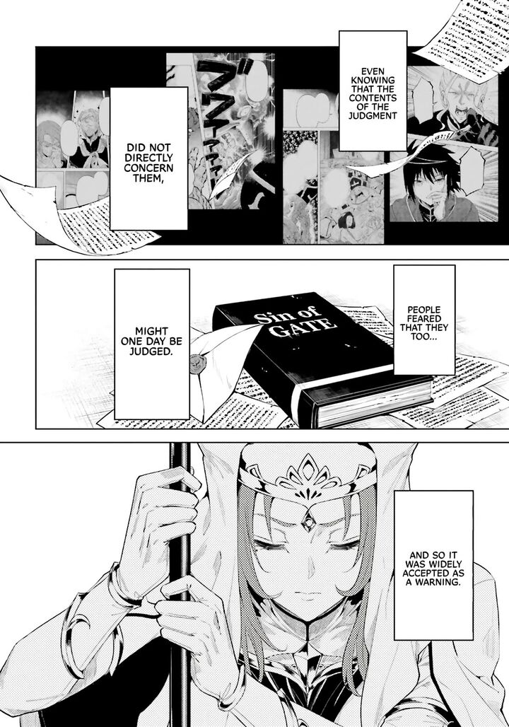 Tou No Kanri O Shite Miyou 92 19