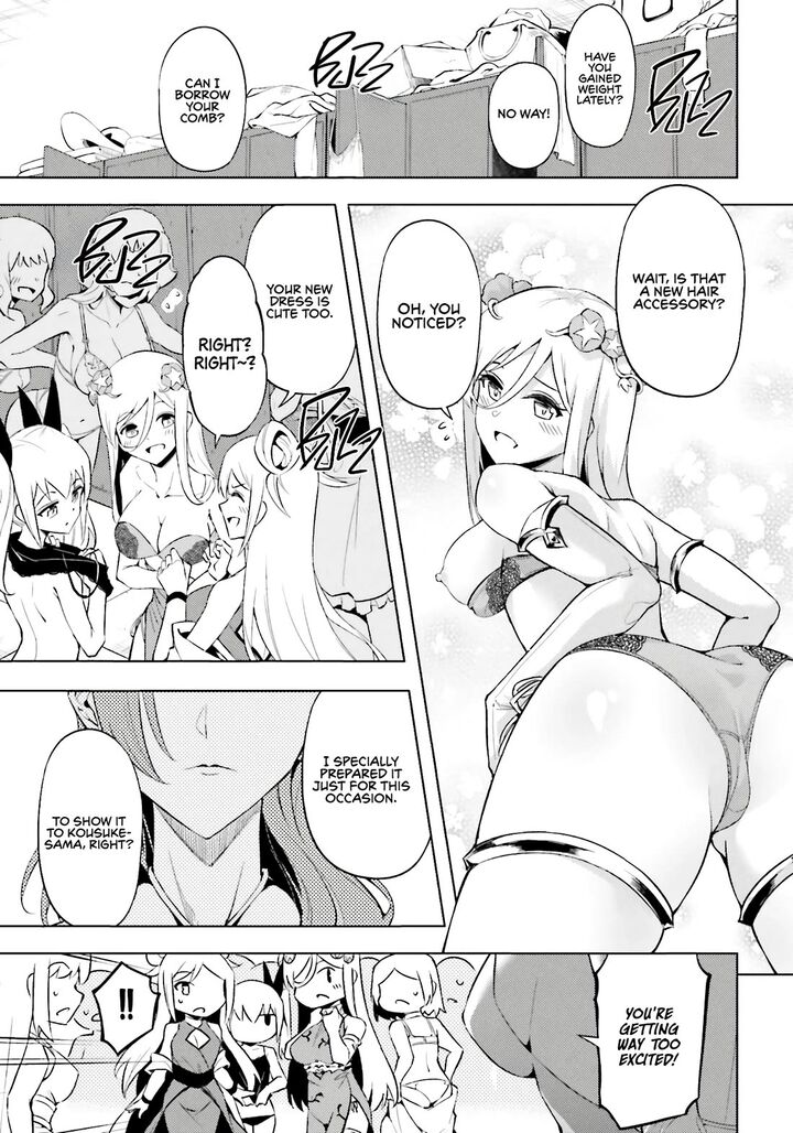 Tou No Kanri O Shite Miyou 92 2