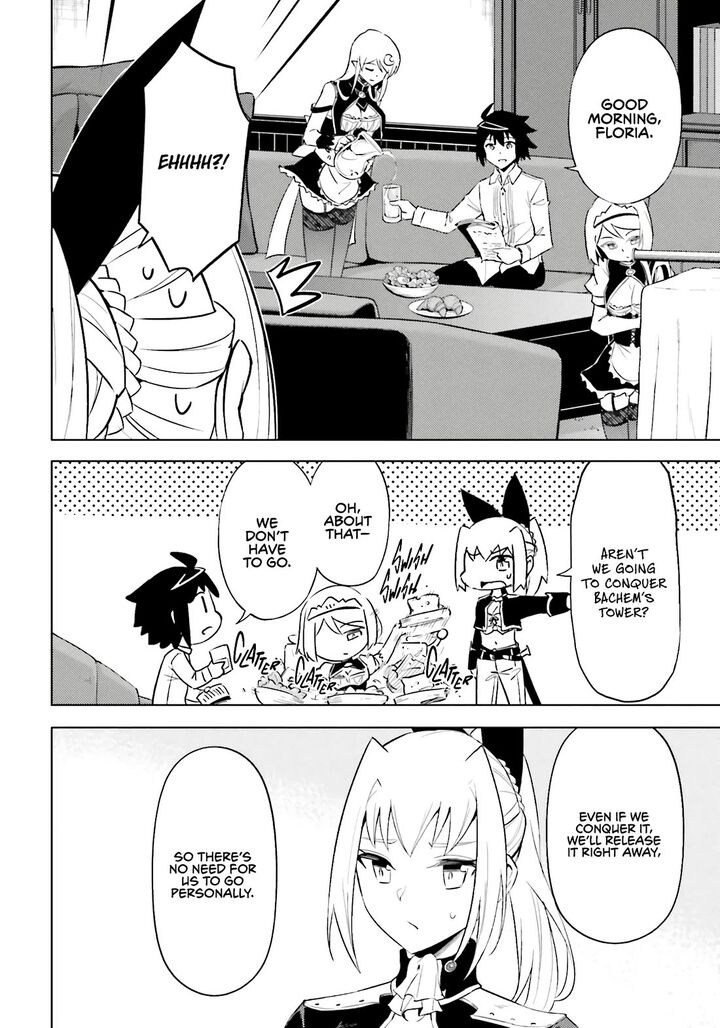 Tou No Kanri O Shite Miyou 92 24