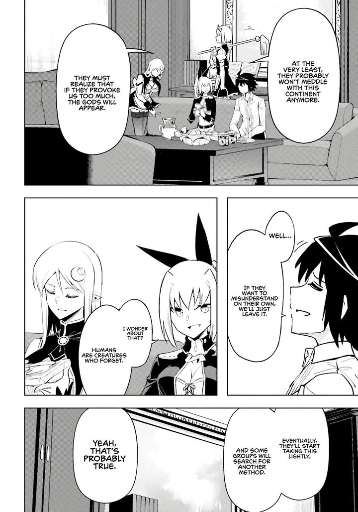 Tou No Kanri O Shite Miyou 92 30