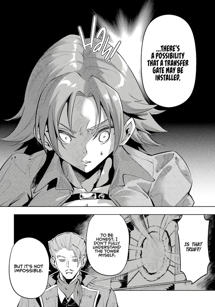 Tou No Kanri O Shite Miyou 92 44