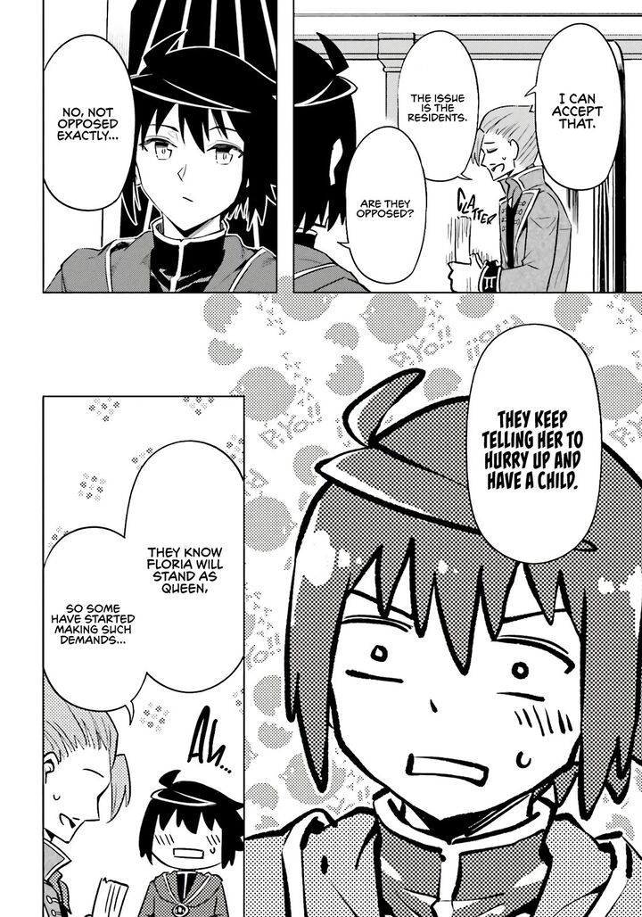 Tou No Kanri O Shite Miyou 92 50