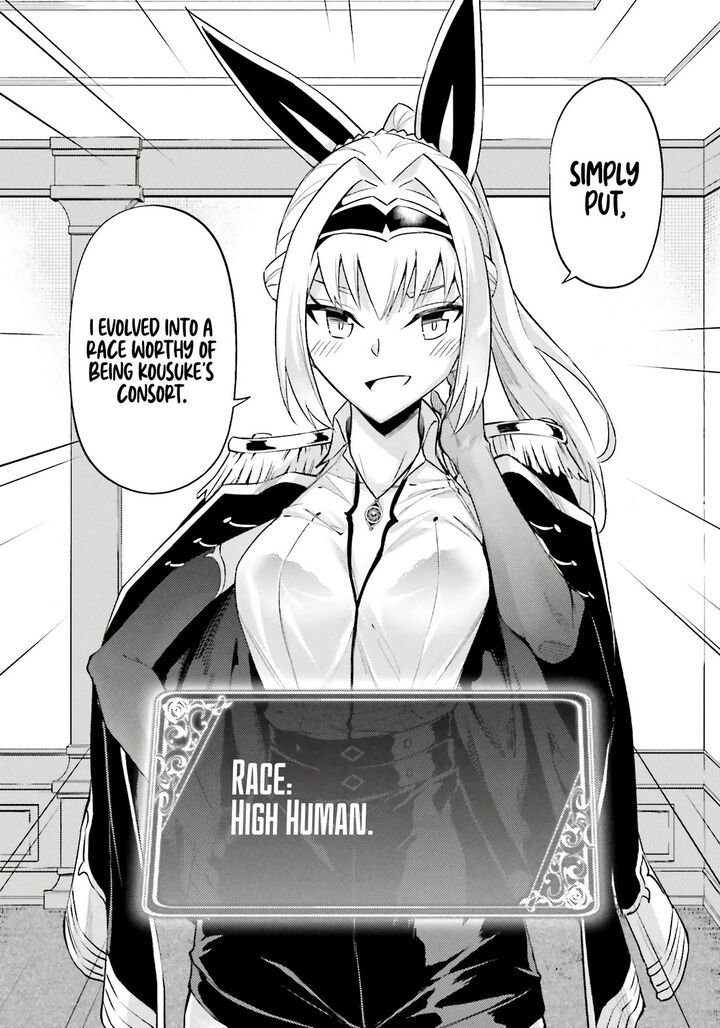 Tou No Kanri O Shite Miyou 92 55