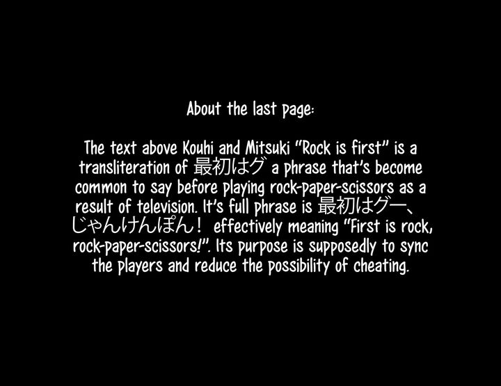 Tou No Kanri O Shite Miyou 92 57