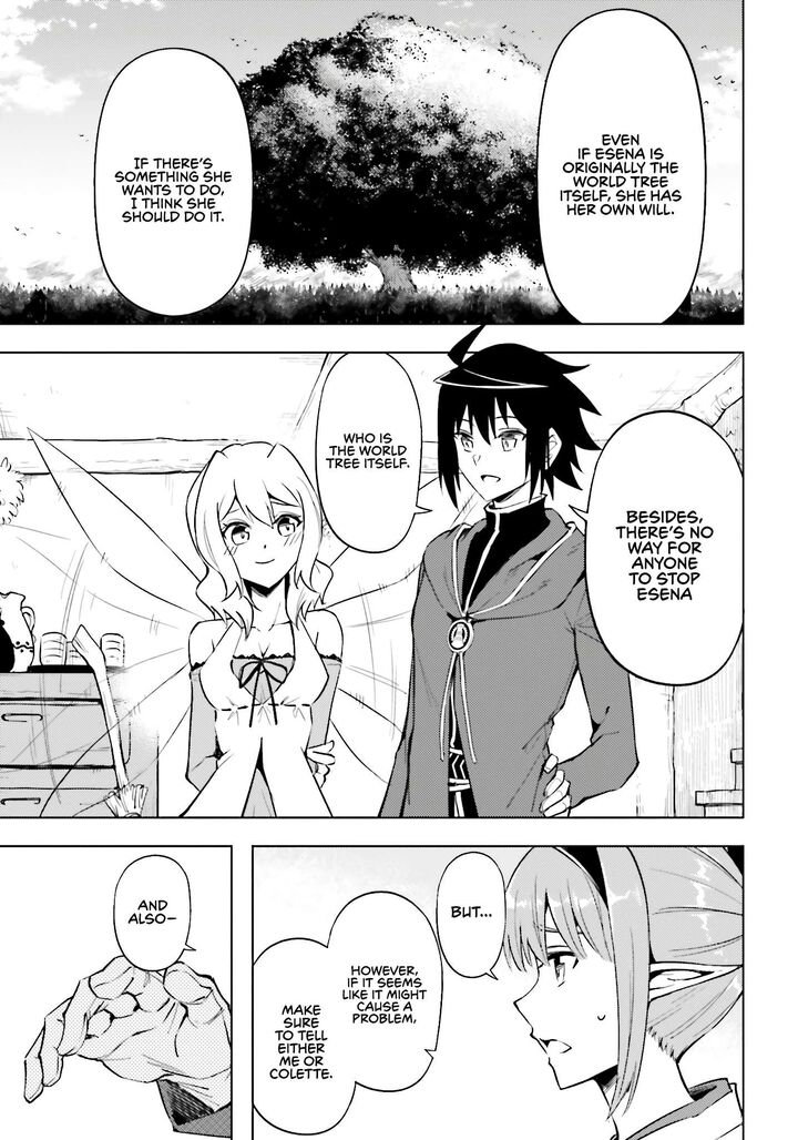 Tou No Kanri O Shite Miyou 94 10