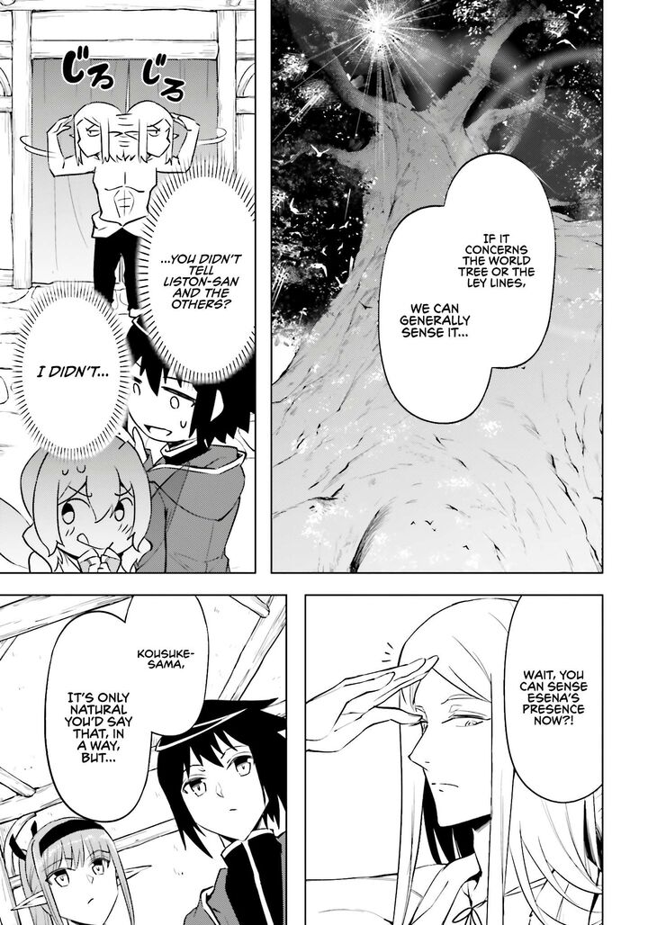 Tou No Kanri O Shite Miyou 94 14