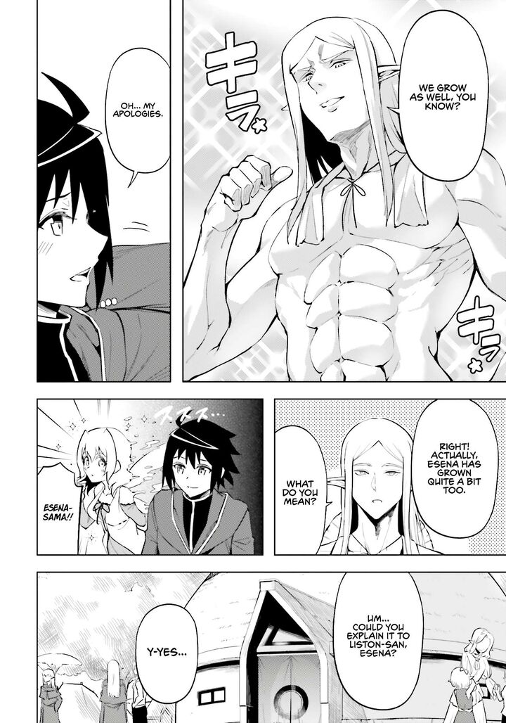 Tou No Kanri O Shite Miyou 94 15