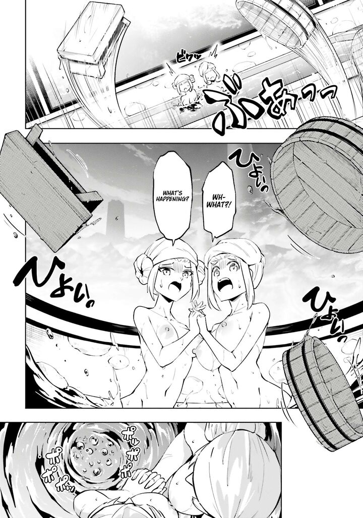 Tou No Kanri O Shite Miyou 94 19