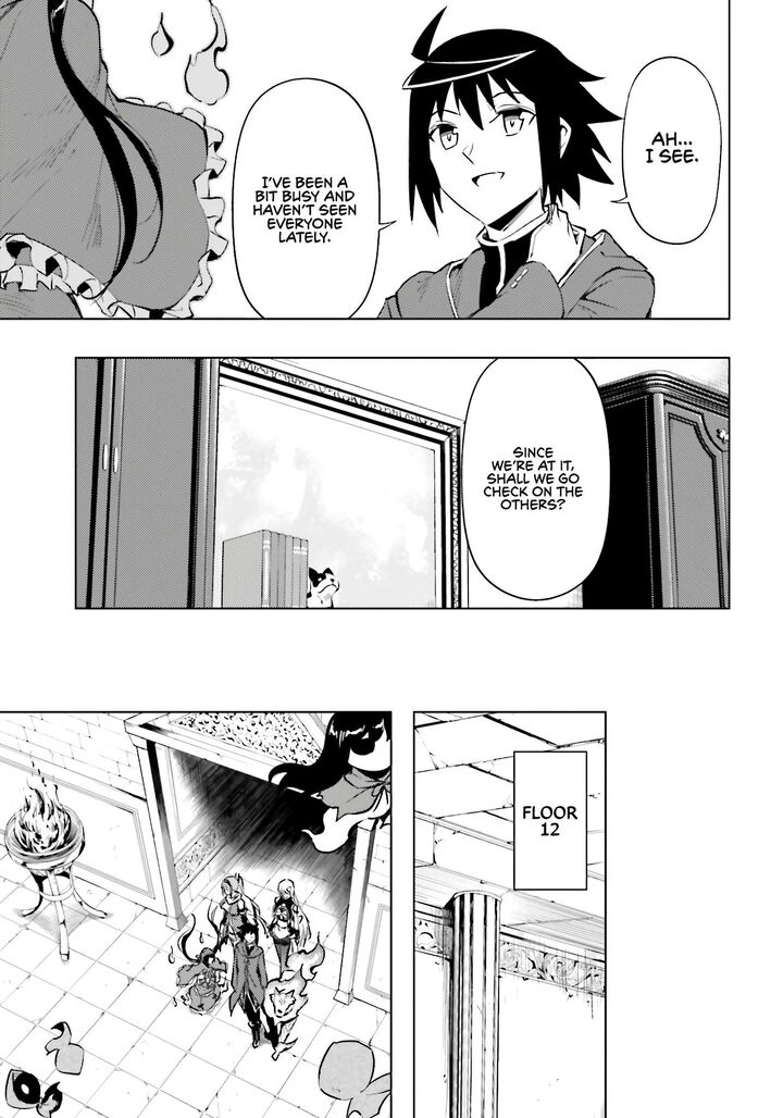 Tou No Kanri O Shite Miyou 94 28