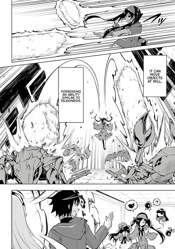 Tou No Kanri O Shite Miyou 94 31