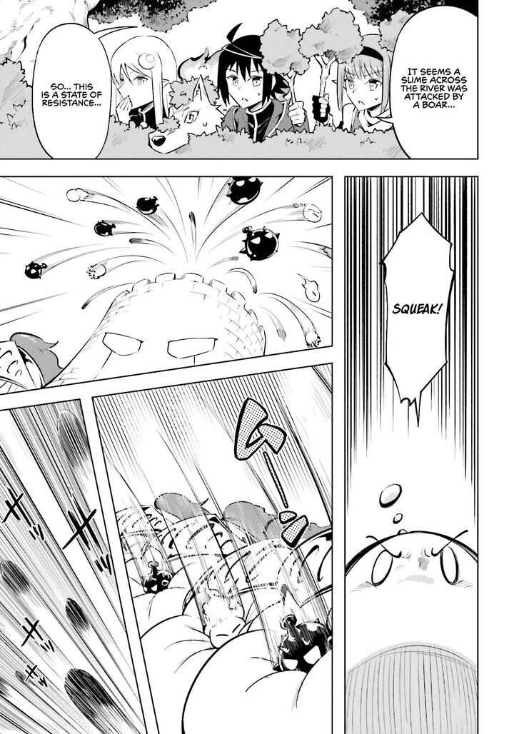 Tou No Kanri O Shite Miyou 94 36