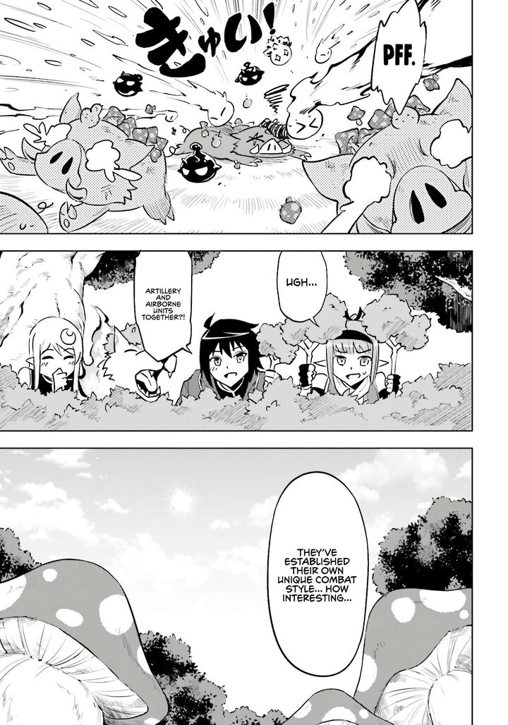 Tou No Kanri O Shite Miyou 94 38