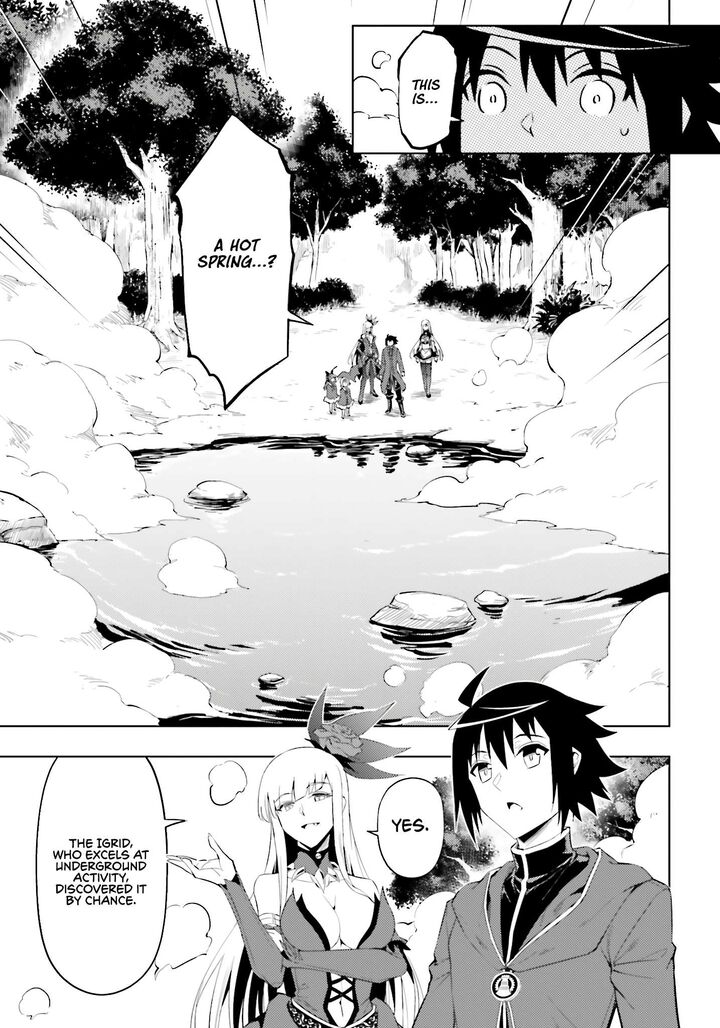 Tou No Kanri O Shite Miyou 94 56