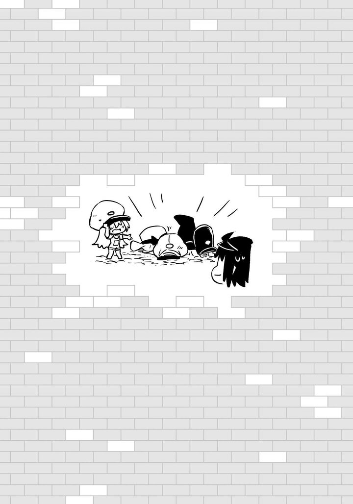 Tou No Kanri O Shite Miyou 94 58