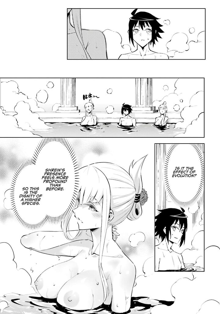 Tou No Kanri O Shite Miyou 95 29