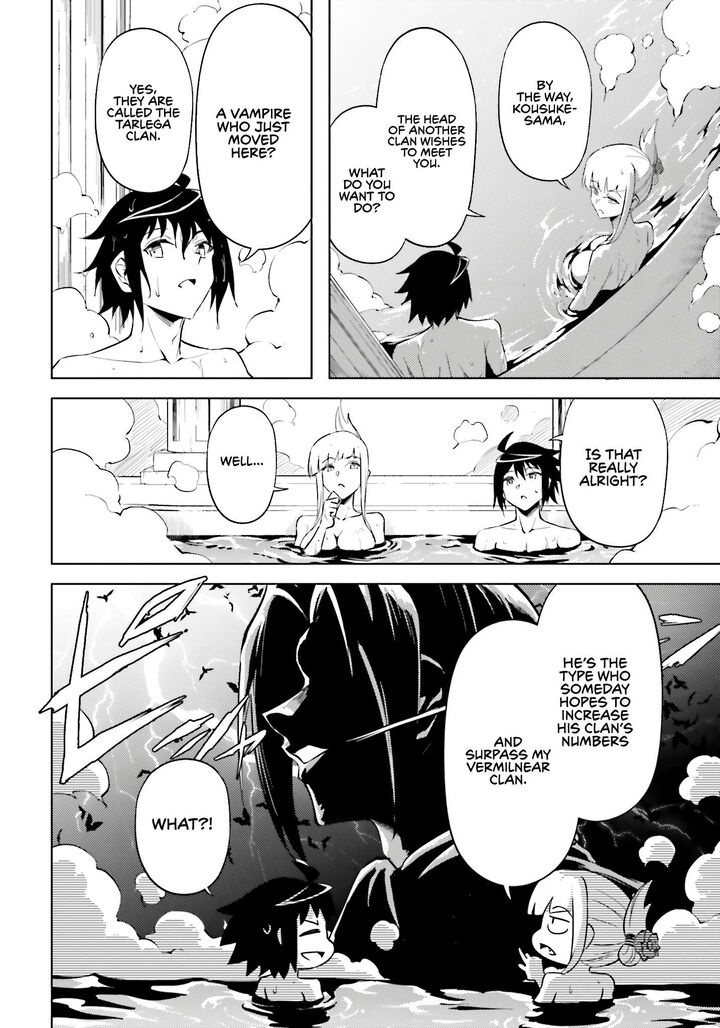 Tou No Kanri O Shite Miyou 95 30