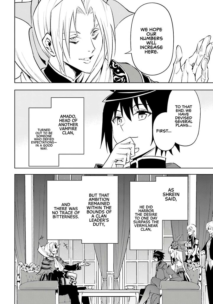 Tou No Kanri O Shite Miyou 95 41